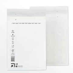 100 x Luftpolstertaschen Größe D/4 (200 x 270...