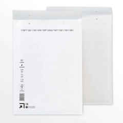 100 x Luftpolstertaschen Größe G/7 (250 x 340...