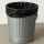20 x LDPE schwarze Müllsäcke Beutel Abfallsäcke 120l 17my