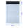 100 x LDPE Coex Folienversandtaschen 190x250+50mm 50my weiß